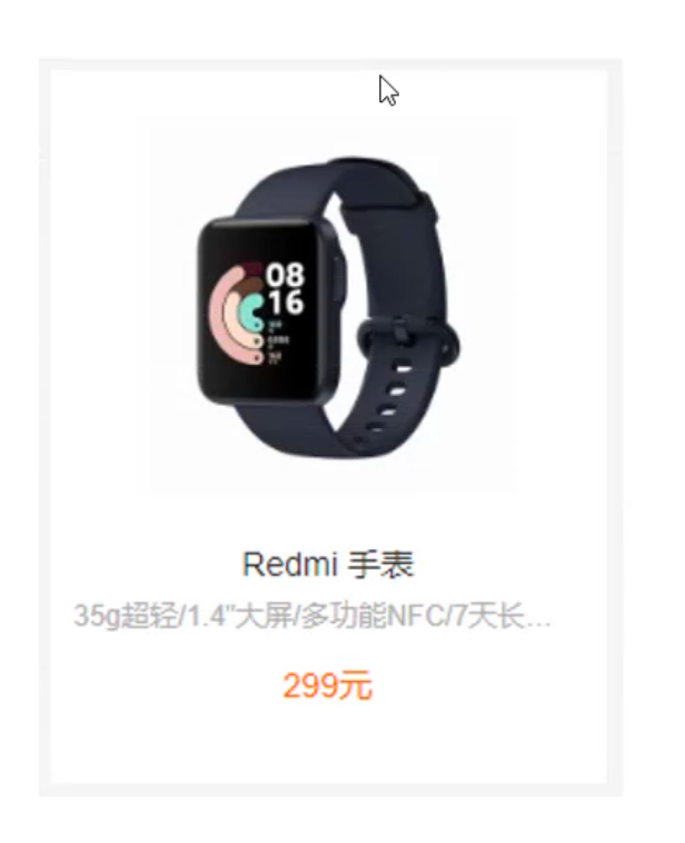 image-20250502152032982