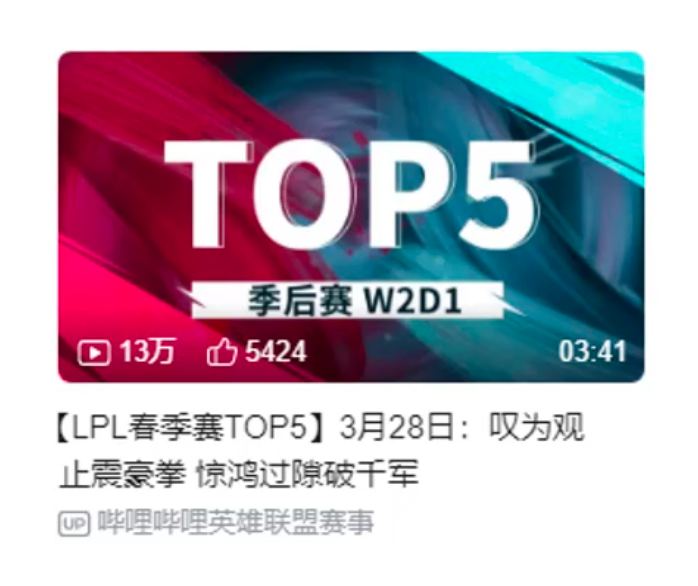 image-20250502152047429