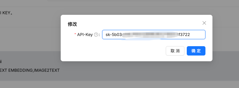 image-20250504175909776