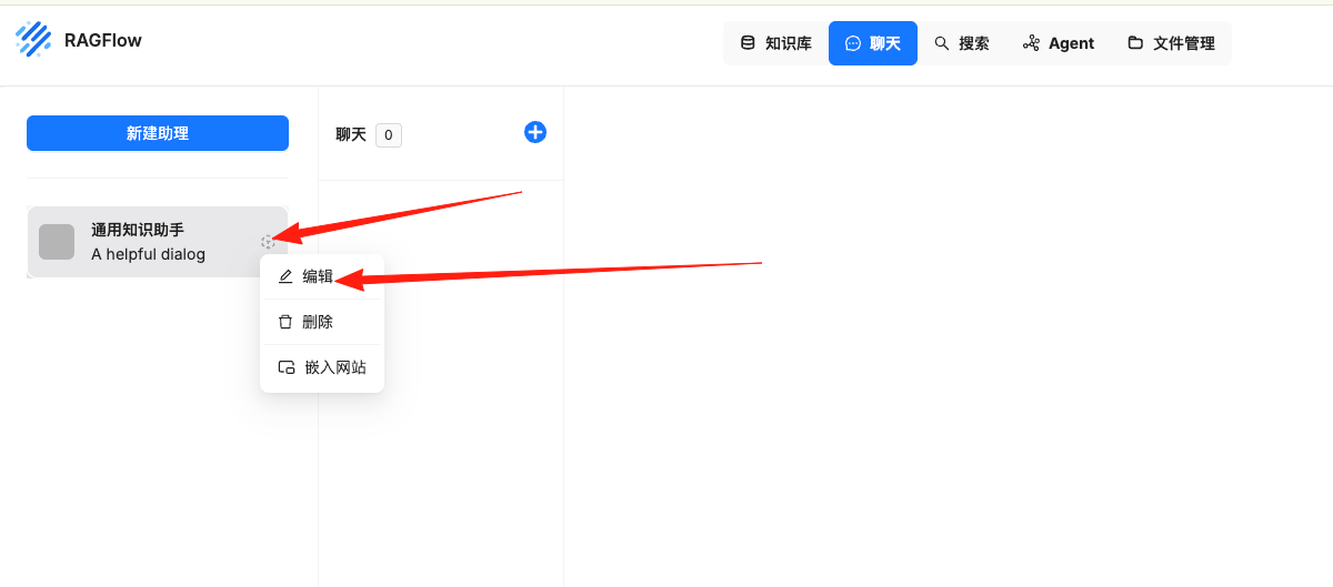 image-20250504180056048