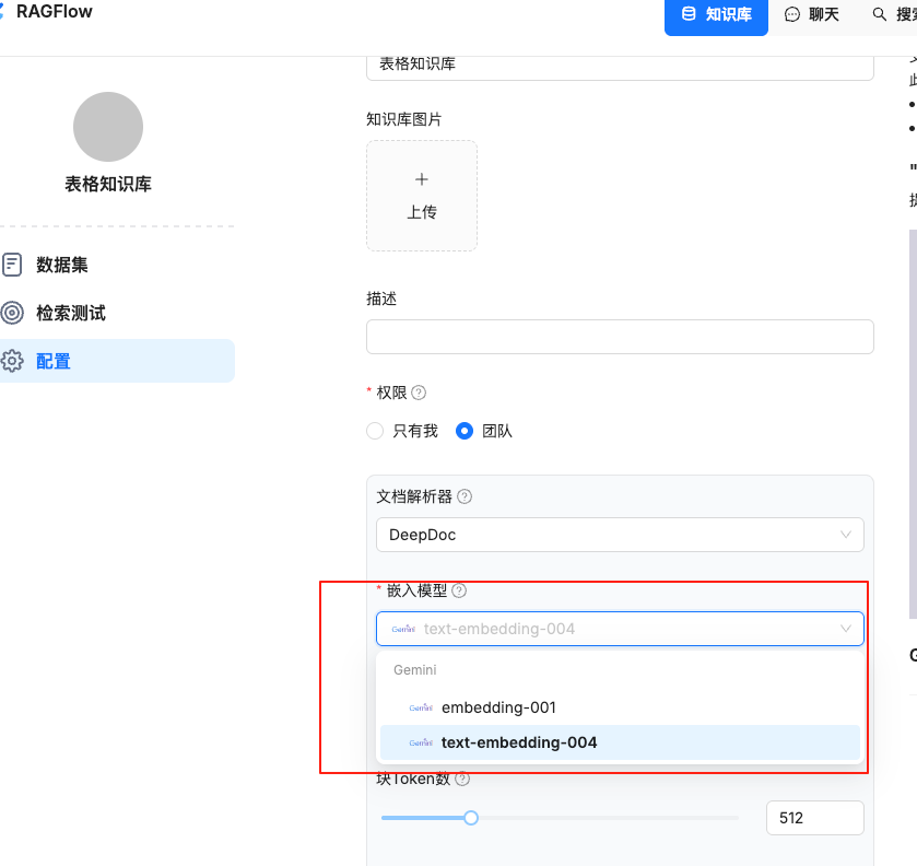 image-20250504180431732