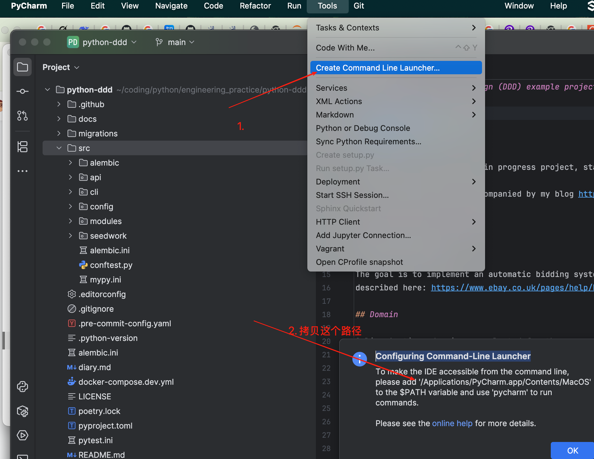 image-20250529103513168